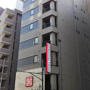 Hotel Hiromas Kura, Tōkyō
