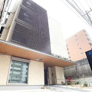 ホテルクラス広島 十日市 広島市