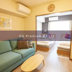 Appart hôtel Sg Premium Kasai, Tōkyō