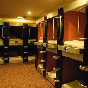 Hotel Ueno Station Oriental ⅰ