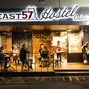ホステル East57 浅草橋, 東京都