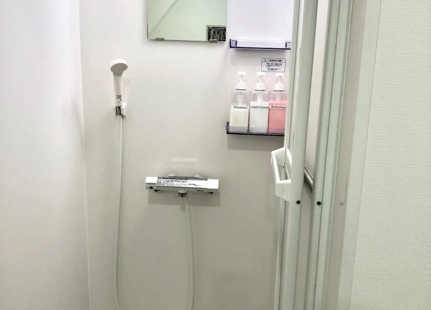Oku Apartment Tōkyō Hotel