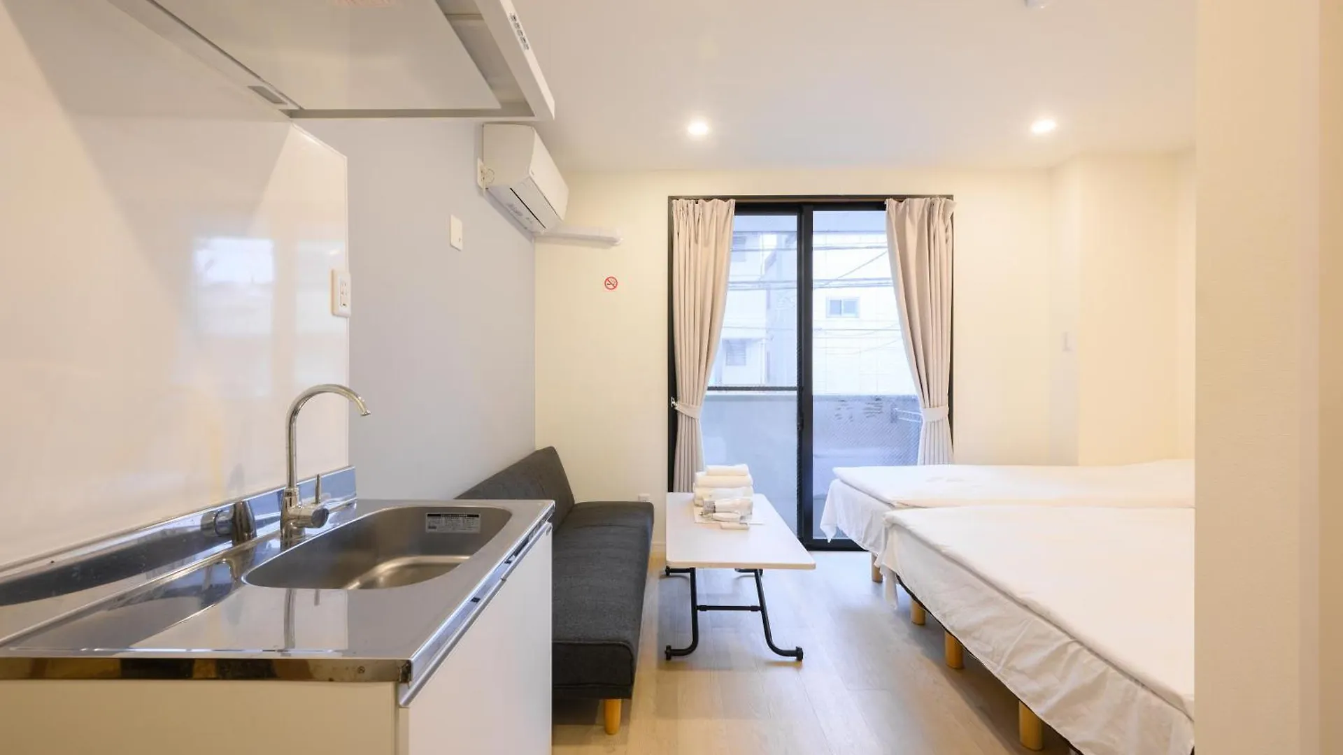 Oku Apartment Tōkyō